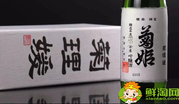 日本清酒哪个牌子好喝，十大日本清酒品牌