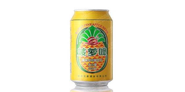 菠萝啤是啤酒还是饮料